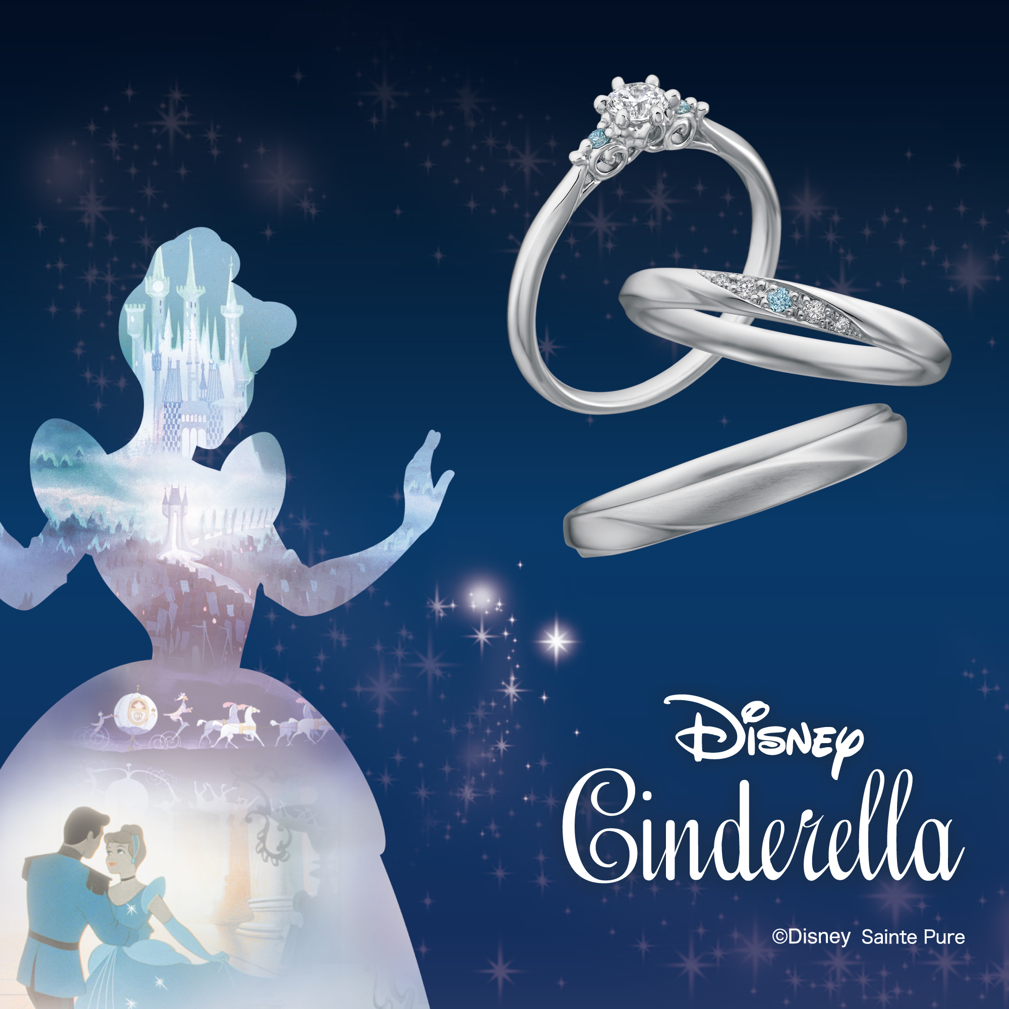 ディズニーシンデレラ（DISNEY CINDERELLA）