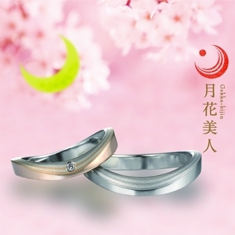 月下美人