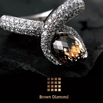 ブラウンダイヤモンド（BROWN DIAMOND）