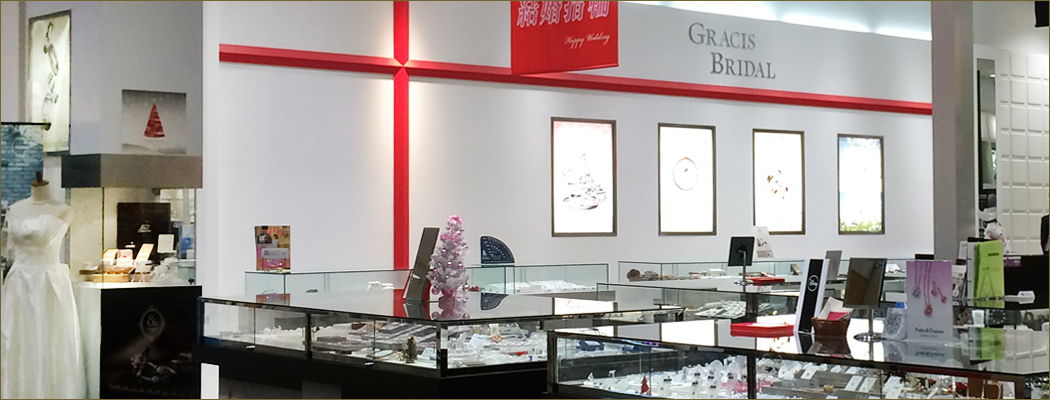 GRACIS グラシス 苫小牧店