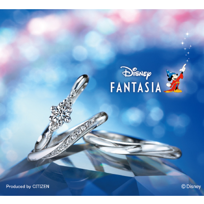 ディズニー ファンタジア