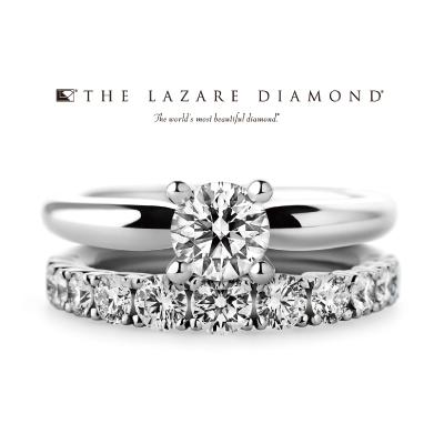 ラザール ダイヤモンド（THE LAZARE DIAMOND）