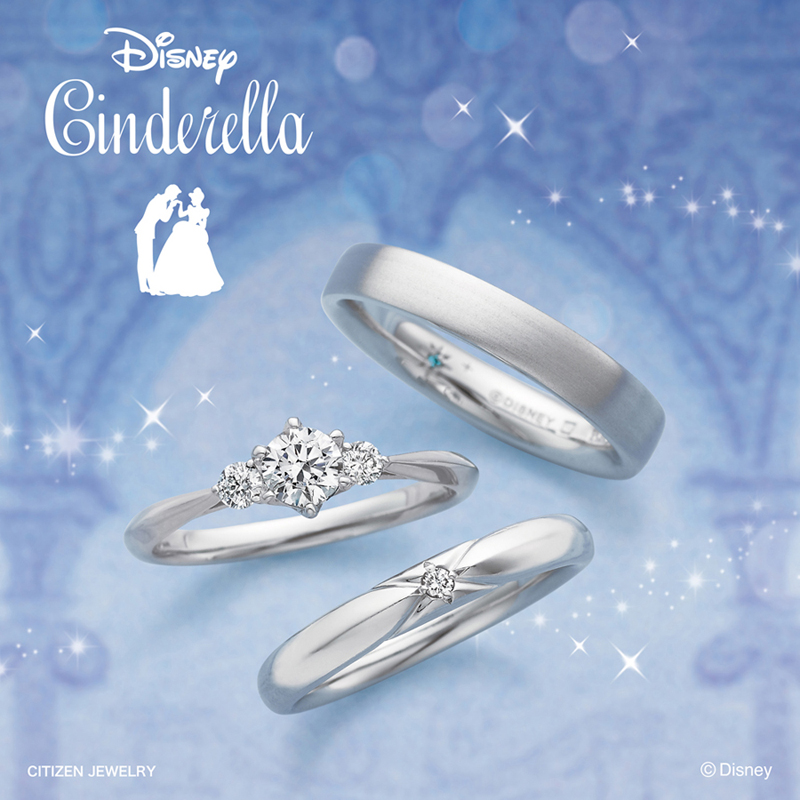シンプル 結婚指輪のYou're my Princess