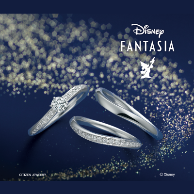 ディズニー ファンタジア(DISNEY FANTASIA)