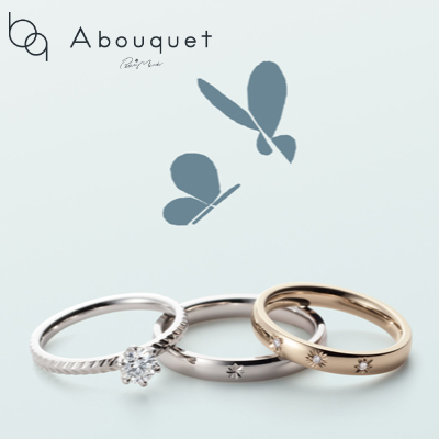 NEWブランド登場　『Abouquet PetitMarie』