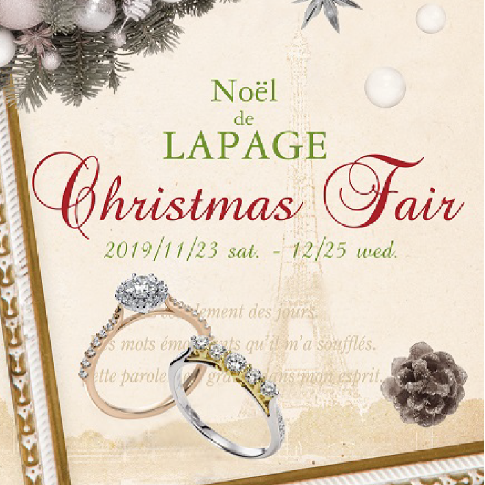 【LAPAGE】Noel de LAPAGE　クリスマスフェア