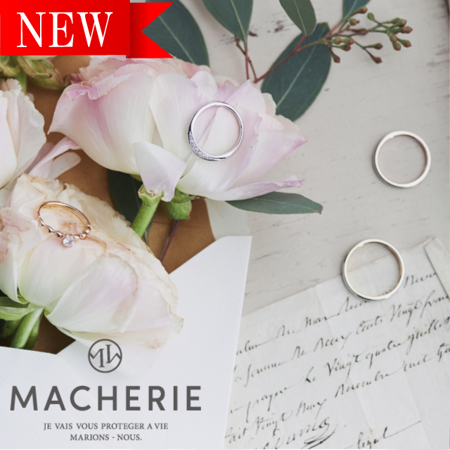 NEW BRIDAL『MACHERIE』6/19デビュー