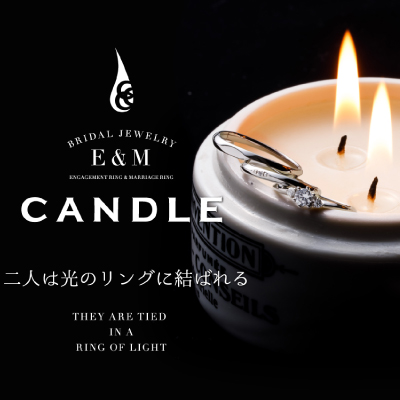 CANDLE