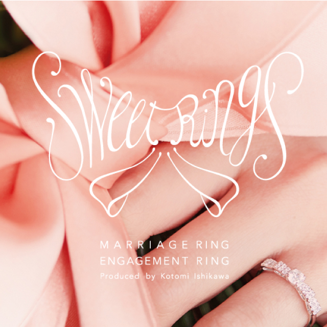 SWEET RINGS