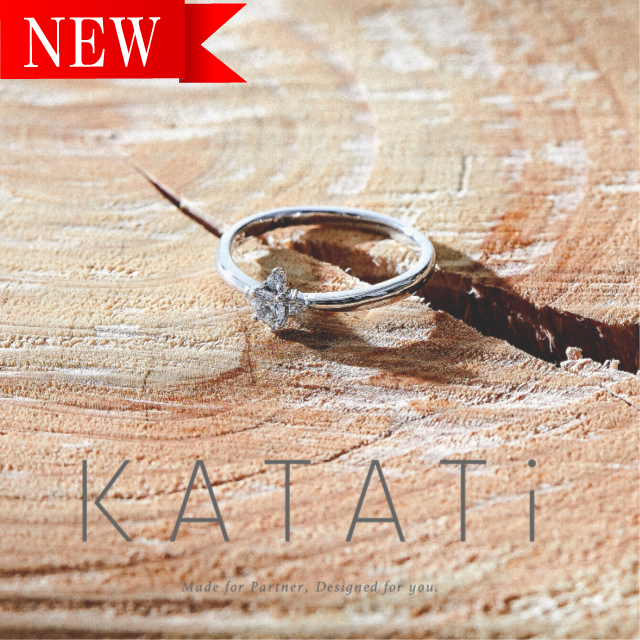 NEW BRIDAL『KATATi』6/19デビュー