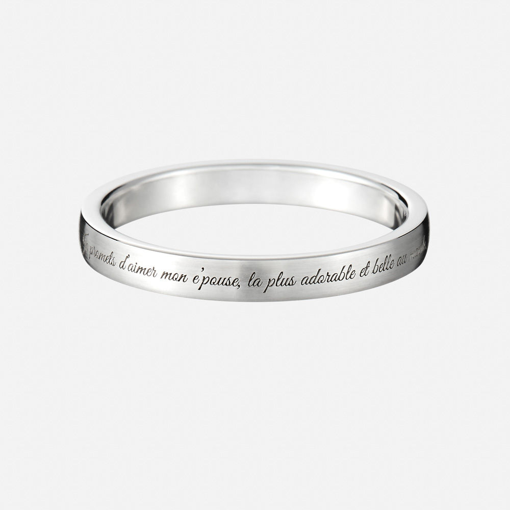 フェミニン 婚約指輪＆結婚指輪のAVEU-Mアヴー
