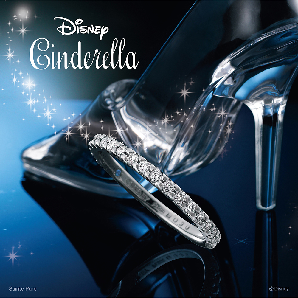 ディズニーシンデレラ Disney Cinderella 札幌グラシス Gracis 結婚指輪 婚約指輪 ディズニーシンデレラ Disney Cinderella 札幌グラシス Gracis 結婚指輪 婚約指輪
