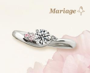 【GRACIS札幌駅前店】Marriage