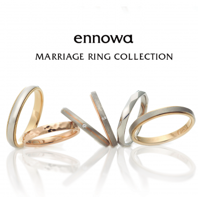 【GRACISBRIDAL札幌北２条店】ennowa