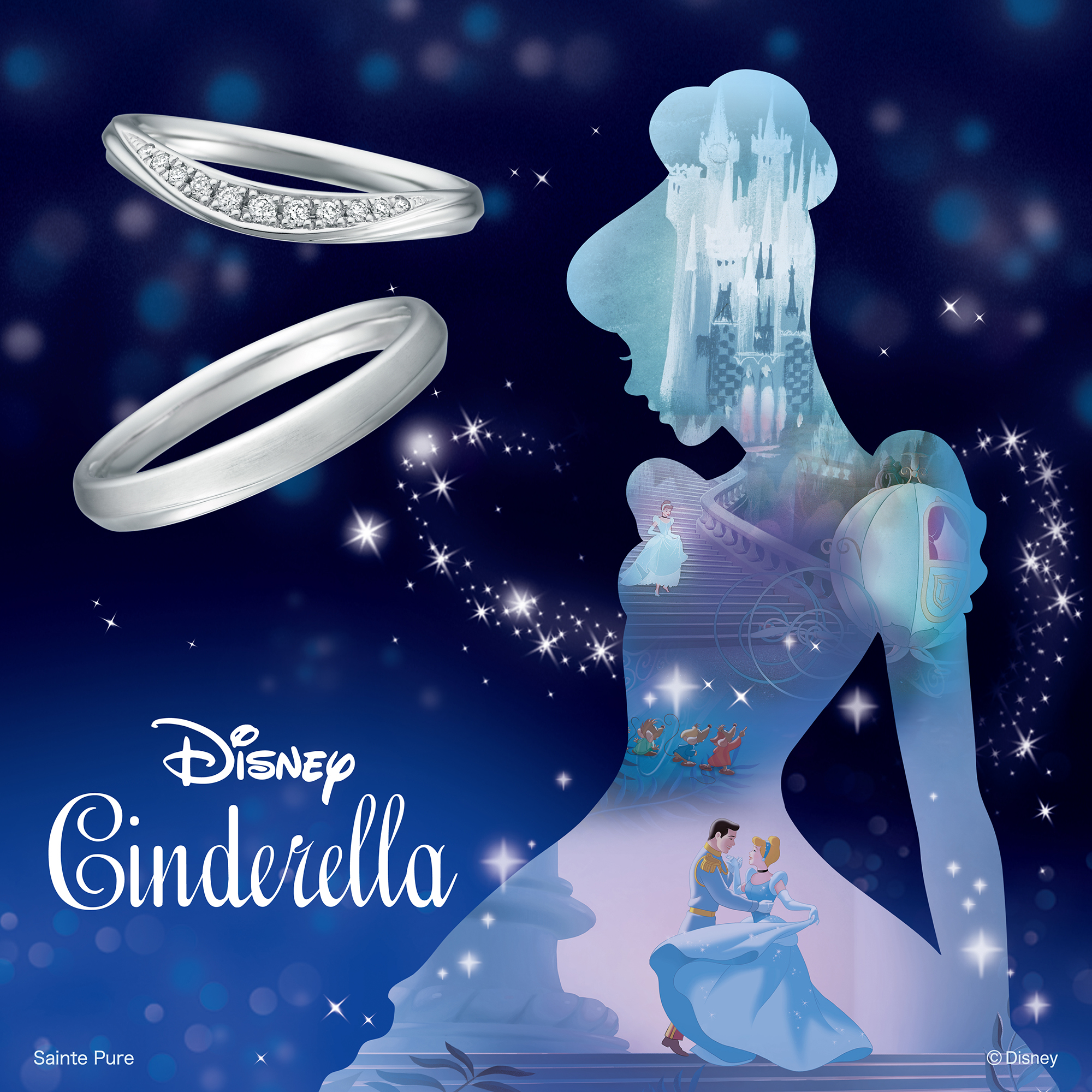 -You're my Princess-
