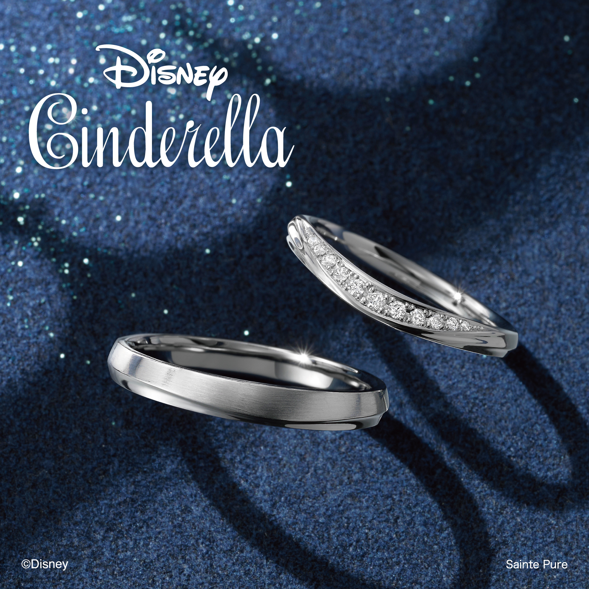 シンプル,フェミニン 結婚指輪のYou're my Princess