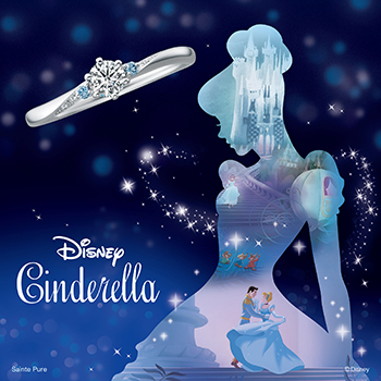 【GRACIS札幌駅前店】　DisneyCinderella