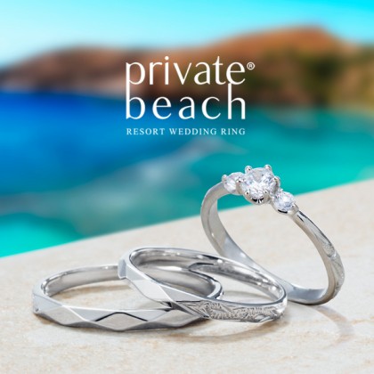 privatebeach【GRACIS札幌駅前店】