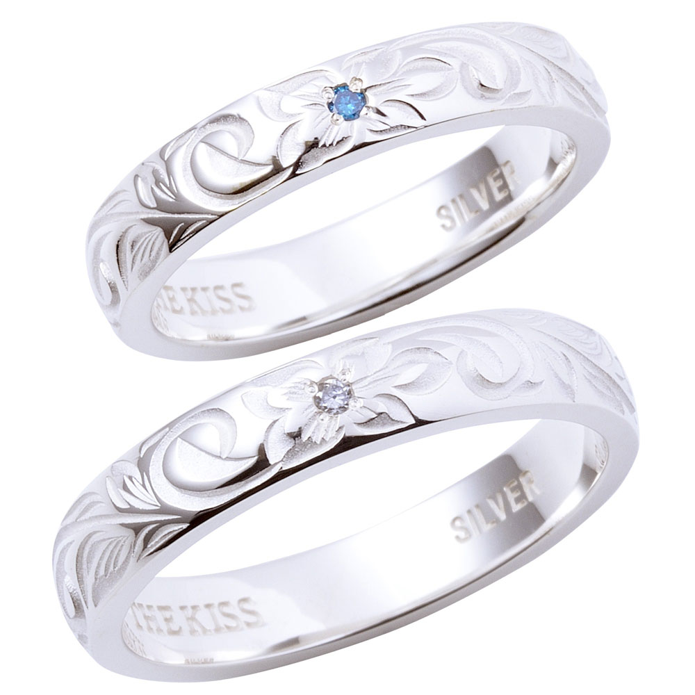 シルバー ペア リング SR1561BDM-1561DM