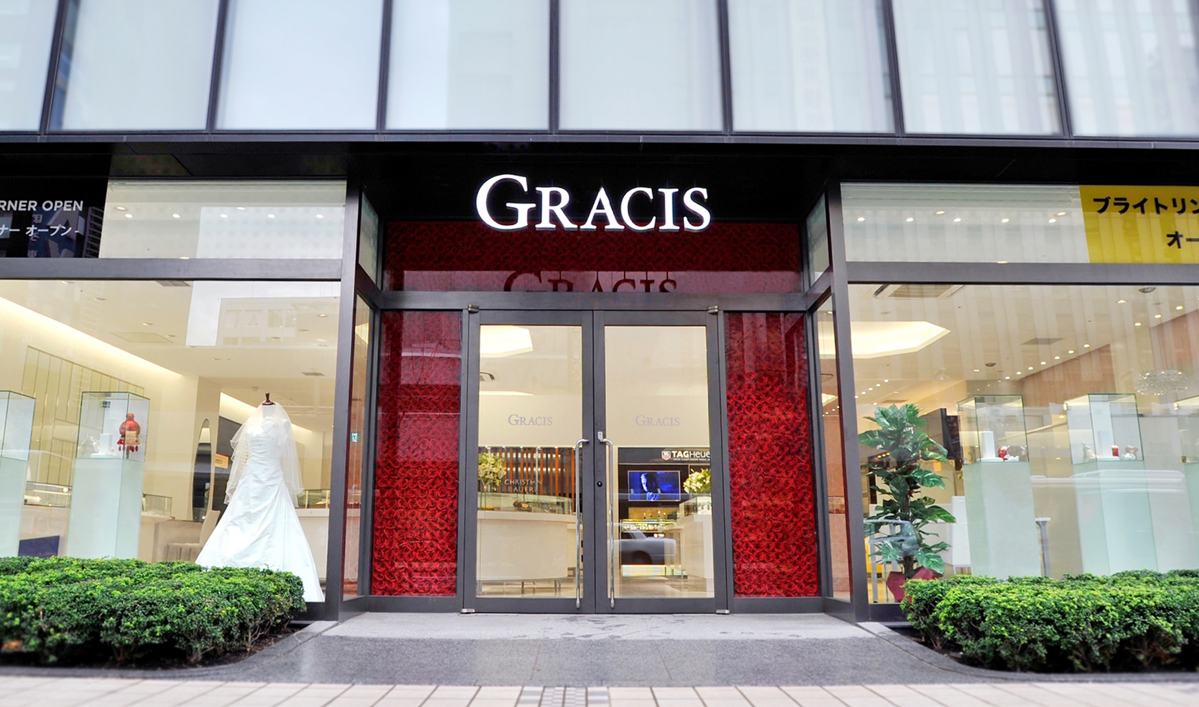GRACISブライダルについて
