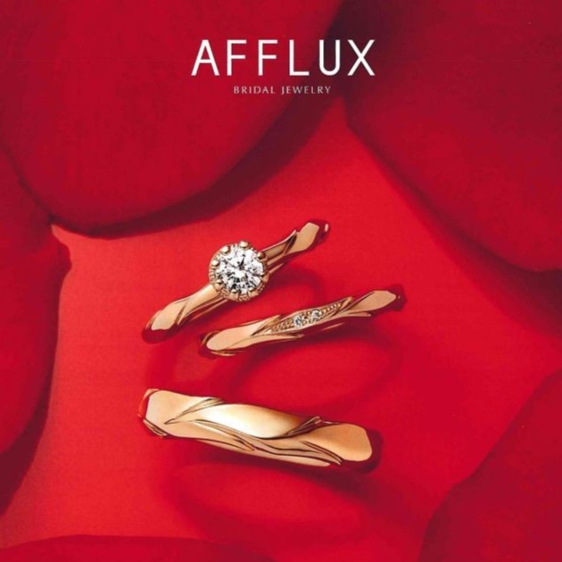 【AFFLUX】ブライダルフェア